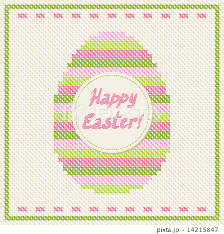 Happy Easter embroidery cross-stitch greeting card. Happy Easter embroidery cross-stitch greeting card. 14215847