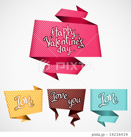 Valentine's Day vector background. Origami speech bubble. 14216419