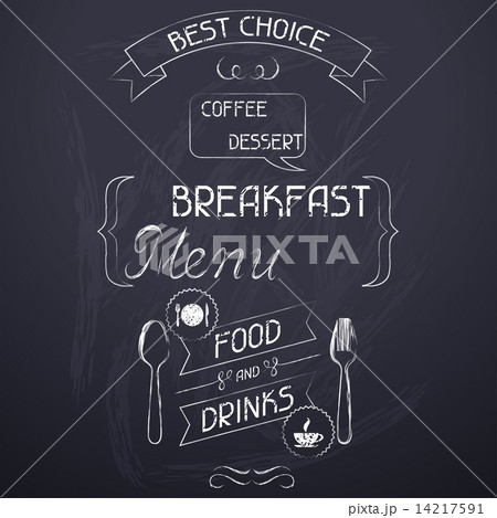 Breakfast on the restaurant menu chalkboard. 14217591