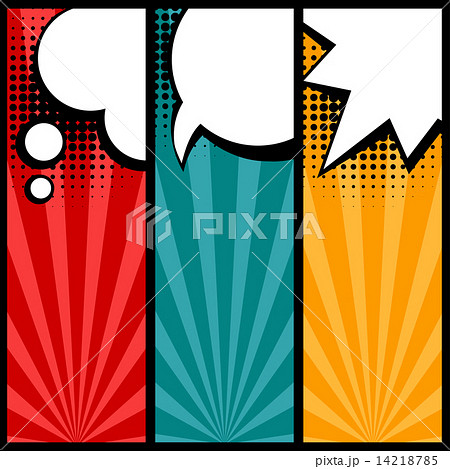 Set of speech bubbles in pop art style Set of speech bubbles in pop art style 14218785