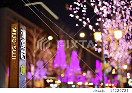 御堂筋の夜景 御堂筋の夜景 14220721