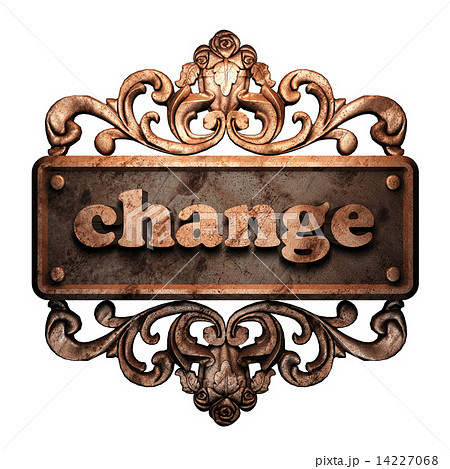 Word on bronze ornament Word on bronze ornament 14227068