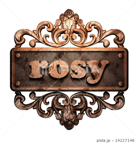 Word on bronze ornament 14227146
