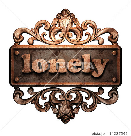 Word on bronze ornament Word on bronze ornament 14227545