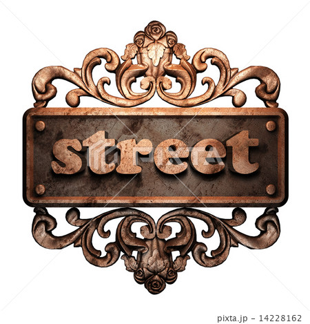 Word on bronze ornament 14228162