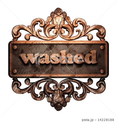 Word on bronze ornament 14228188