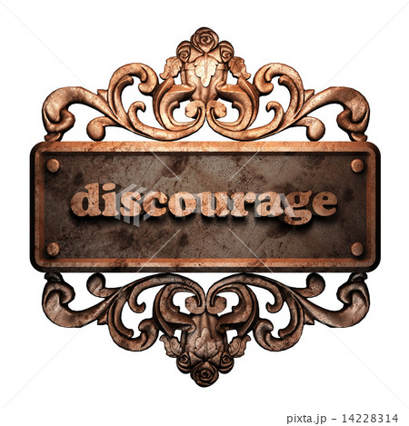Word on bronze ornament 14228314