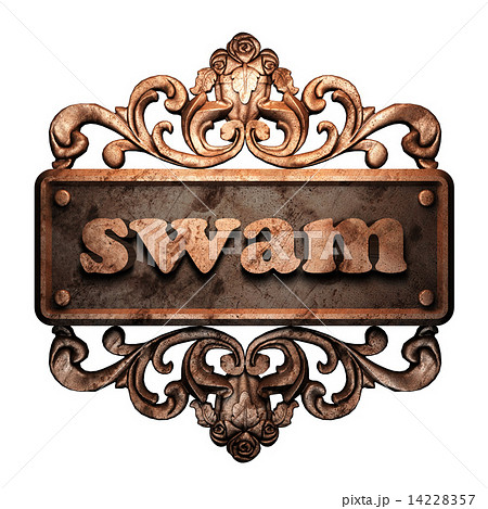 Word on bronze ornament Word on bronze ornament 14228357