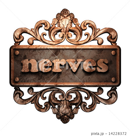 Word on bronze ornament Word on bronze ornament 14228372