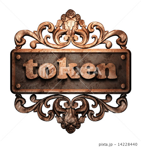 Word on bronze ornament 14228440