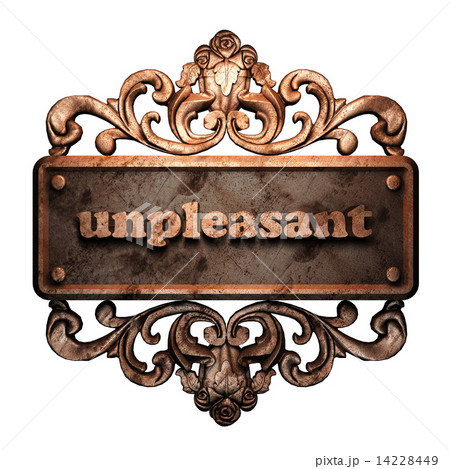 Word on bronze ornament 14228449