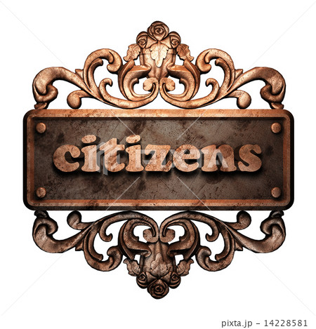 Word on bronze ornament 14228581