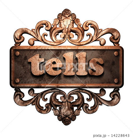 Word on bronze ornament Word on bronze ornament 14228643