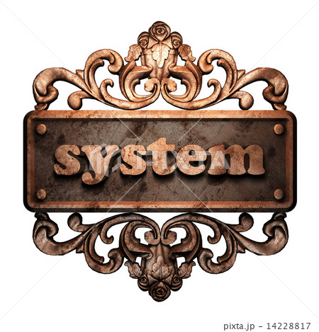 Word on bronze ornament 14228817