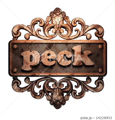 Word on bronze ornament 14228952