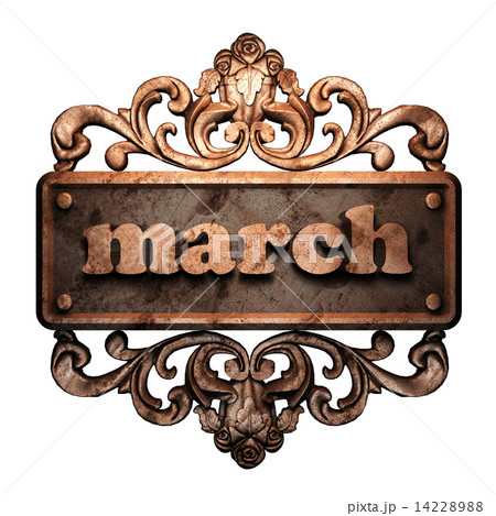 Word on bronze ornament Word on bronze ornament 14228988