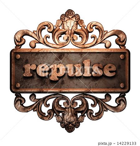 Word on bronze ornament Word on bronze ornament 14229133