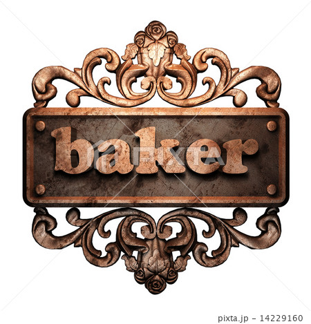 Word on bronze ornament Word on bronze ornament 14229160