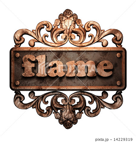 Word on bronze ornament 14229319