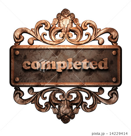 Word on bronze ornament 14229414