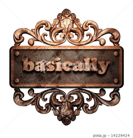 Word on bronze ornament 14229424