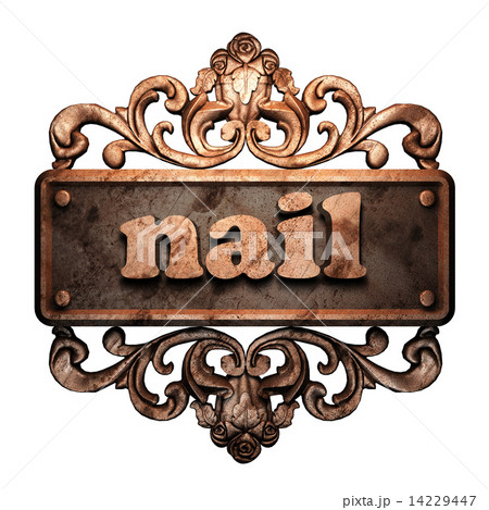 Word on bronze ornament 14229447