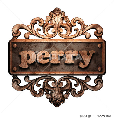 Word on bronze ornament 14229468