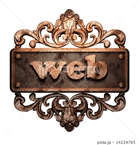 Word on bronze ornament 14229765