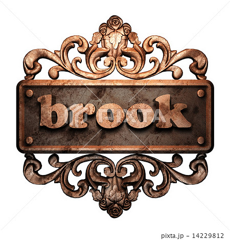 Word on bronze ornament Word on bronze ornament 14229812