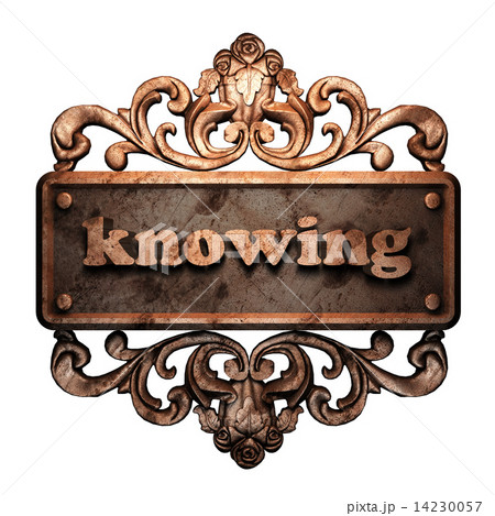 Word on bronze ornament Word on bronze ornament 14230057