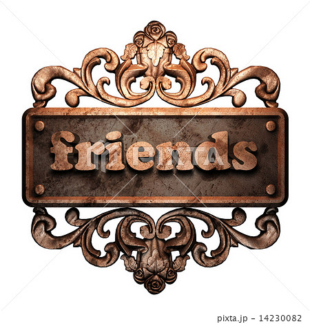 Word on bronze ornament 14230082