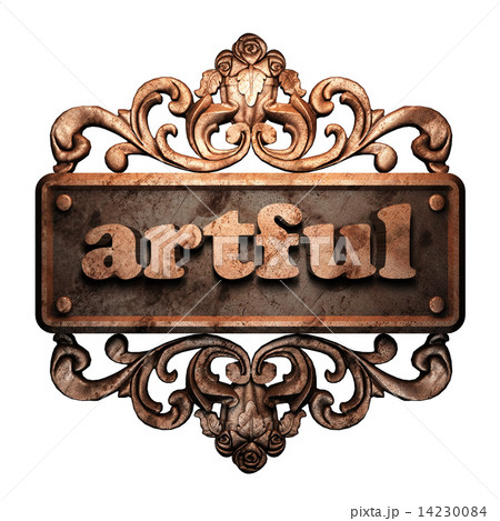 Word on bronze ornament 14230084