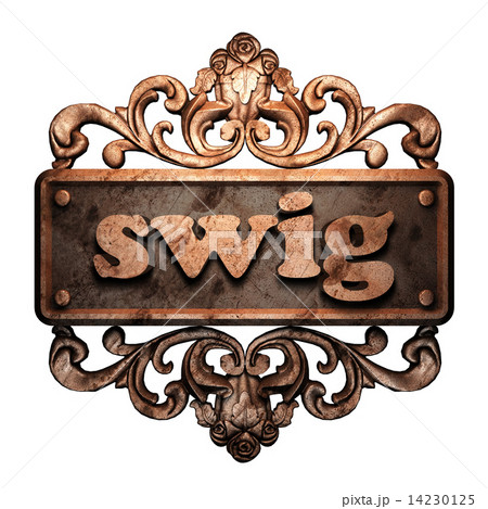Word on bronze ornament 14230125