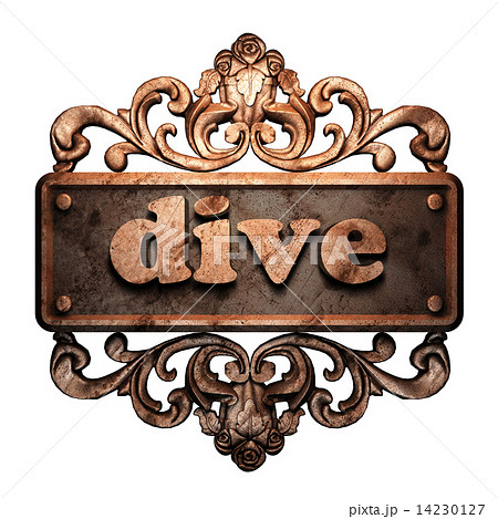 Word on bronze ornament 14230127