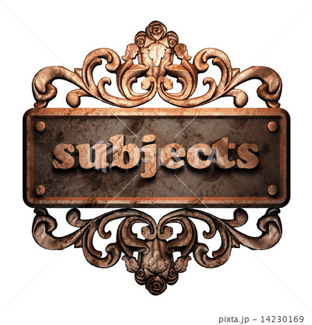 Word on bronze ornament 14230169