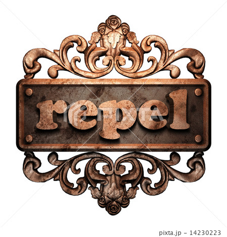 Word on bronze ornament 14230223