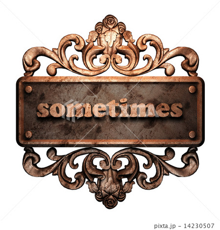 Word on bronze ornament 14230507