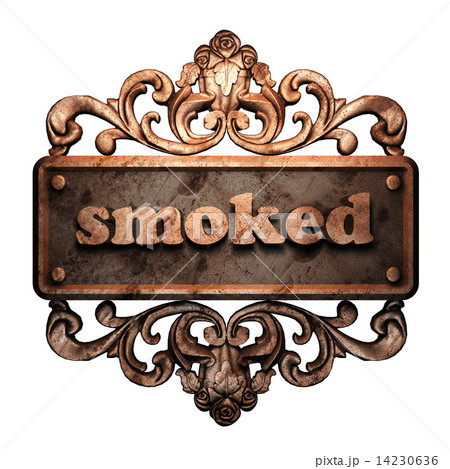 Word on bronze ornament 14230636