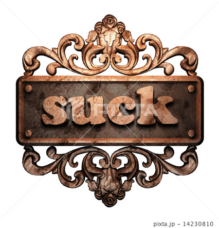 Word on bronze ornament 14230810