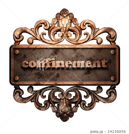 Word on bronze ornament 14230856