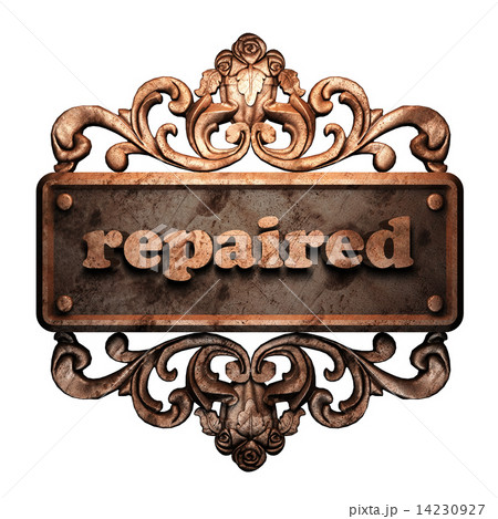 Word on bronze ornament 14230927