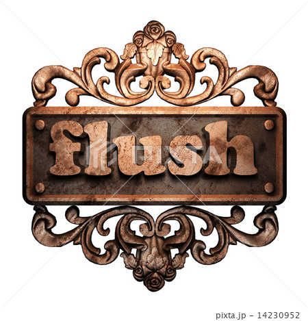 Word on bronze ornament 14230952