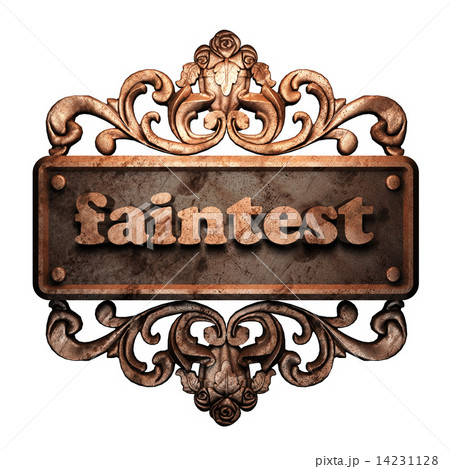 Word on bronze ornament 14231128