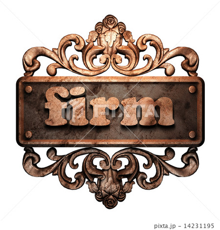 Word on bronze ornament Word on bronze ornament 14231195