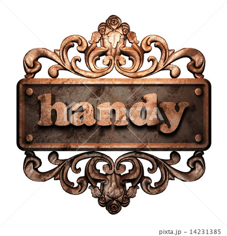 Word on bronze ornament Word on bronze ornament 14231385