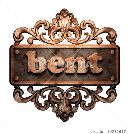 Word on bronze ornament 14231657
