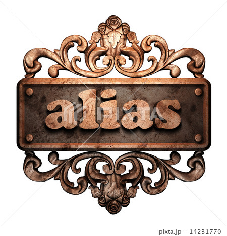Word on bronze ornament Word on bronze ornament 14231770