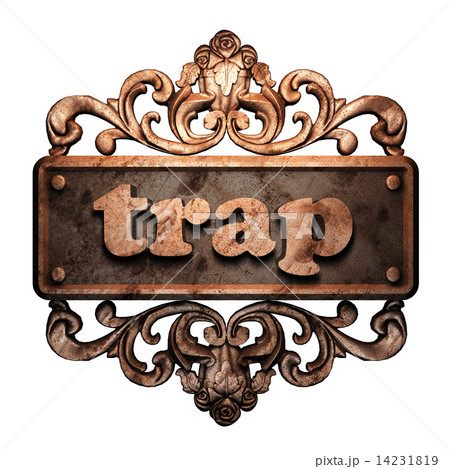 Word on bronze ornament 14231819