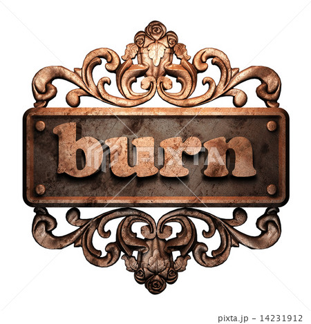 Word on bronze ornament 14231912