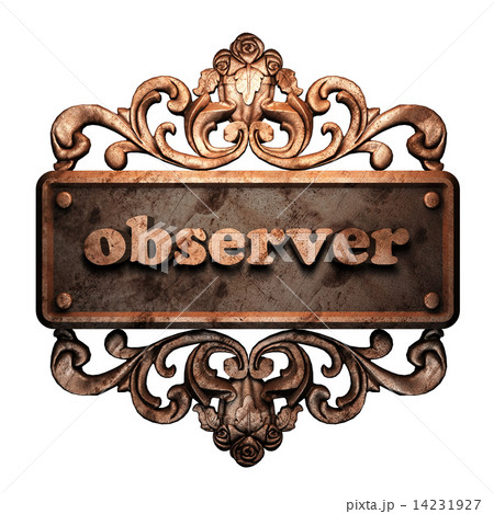 Word on bronze ornament Word on bronze ornament 14231927